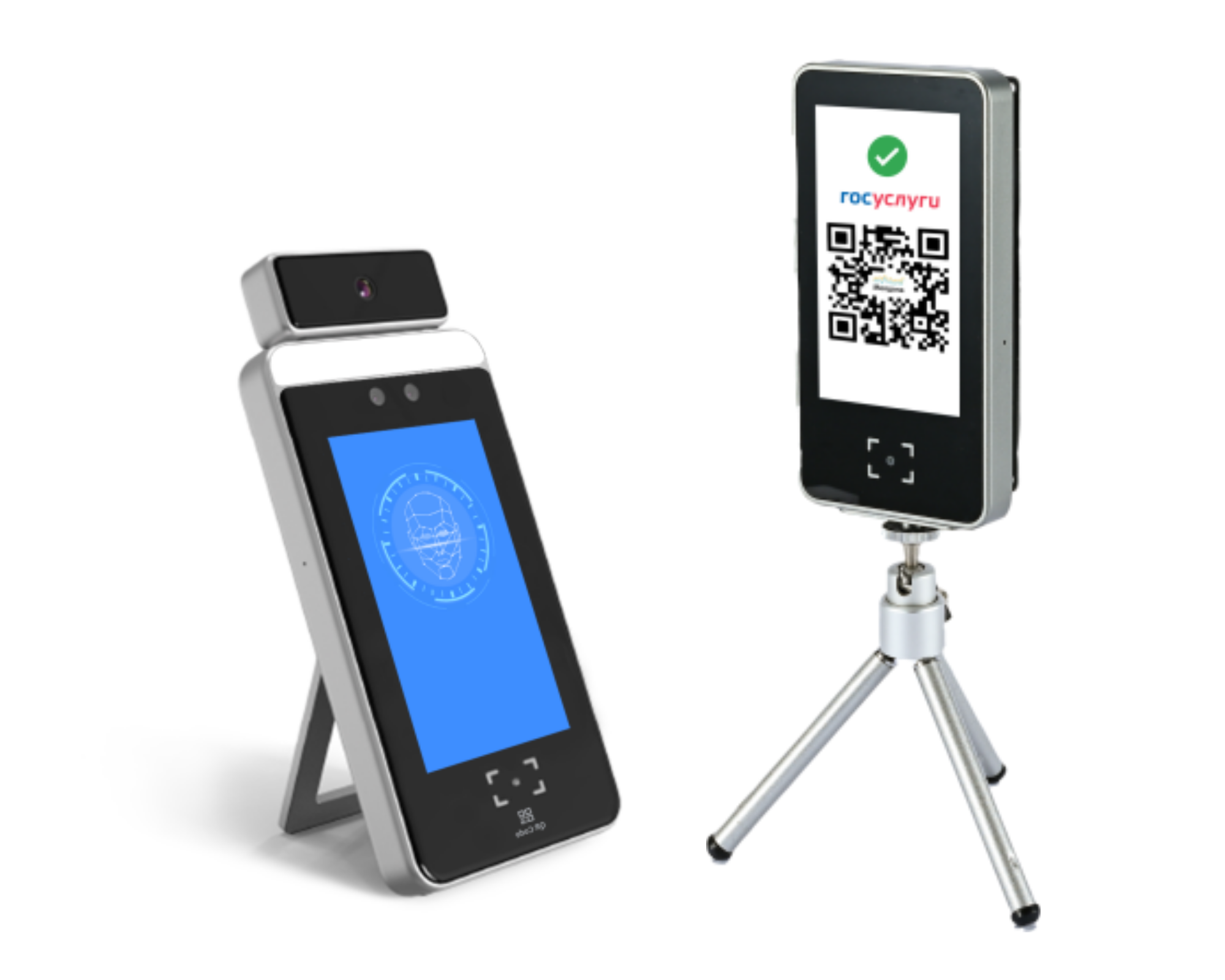 Внимание! Новинка – Сканер QR-кодов Внимание! Новинка – Сканер QR-кодов