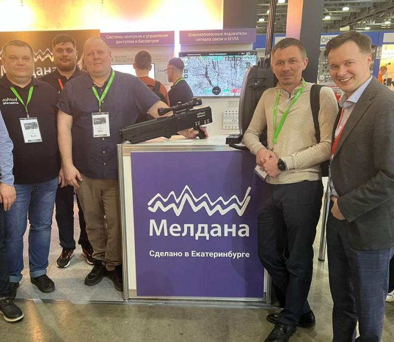 Защита от дронов: современные вызовы и эффективные решения в Самаре 