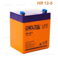 Delta HR 12-5 