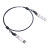 Кабель Lenovo 3m Passive DAC SFP+ (90Y9430) (плохая упаковка) Кабель Lenovo 3m Passive DAC SFP+ (90Y9430) (плохая упаковка)