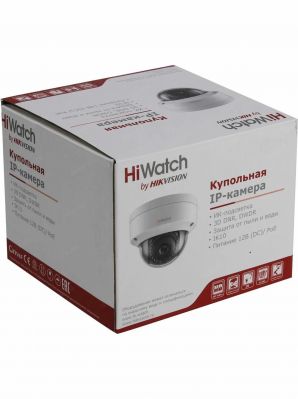 Камера наружного наблюдения IP Hikvision HiWatch DS-I402(B) 2.8 мм-2.8 мм цветная корп.:белый 