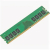Память DDR4 Lenovo 4ZC7A08742 32Gb RDIMM-A ECC U 2933MHz Память DDR4 Lenovo 4ZC7A08742 32Gb RDIMM-A ECC U 2933MHz