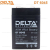 Delta DT 6045 