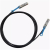 Кабель Intel Ethernet SFP+ Twinaxial 3m (XDACBL3M 918501) Кабель Intel Ethernet SFP+ Twinaxial 3m (XDACBL3M 918501)